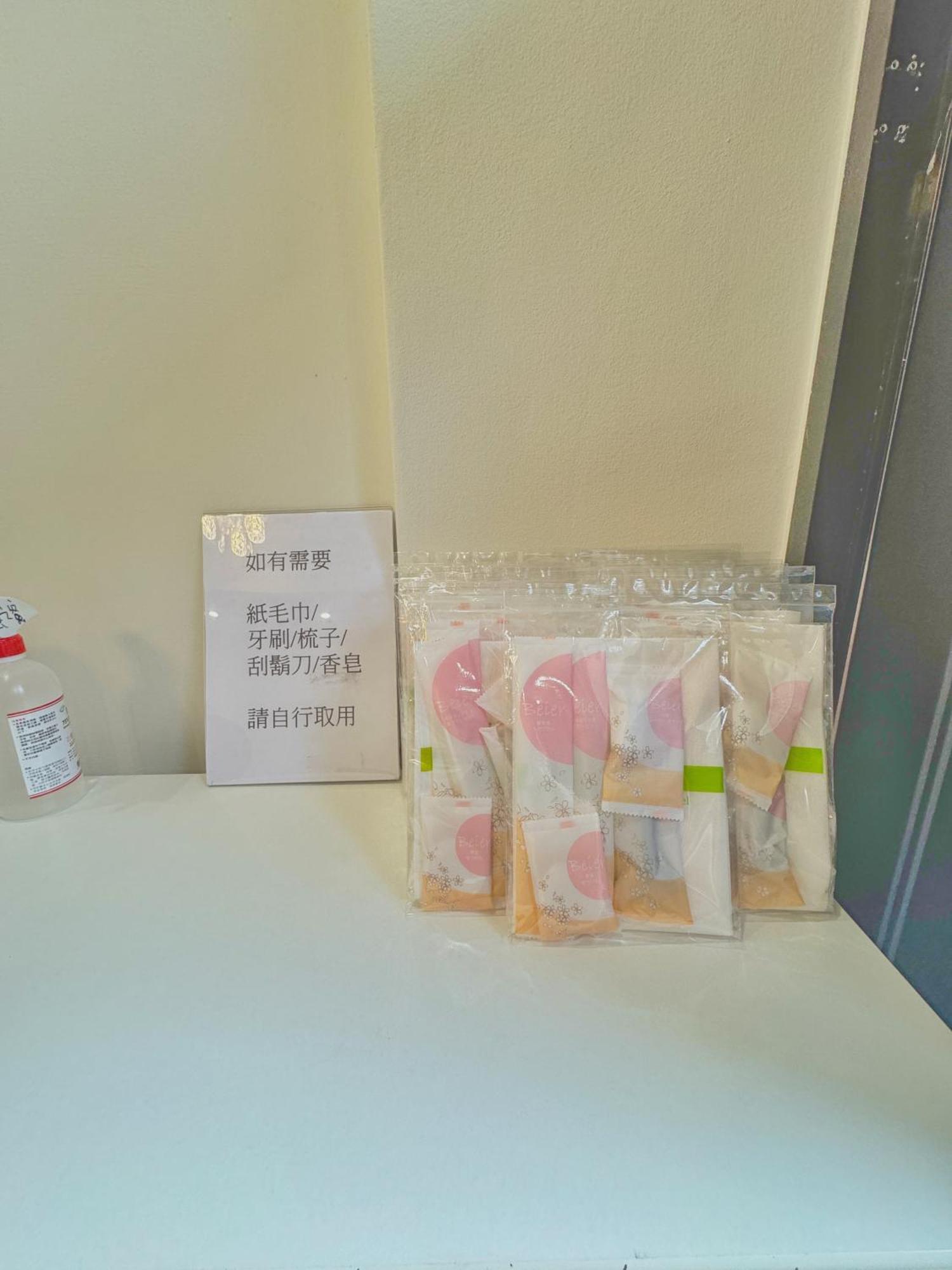 Xiong Zhi Mi B&B Hualien stad Exteriör bild