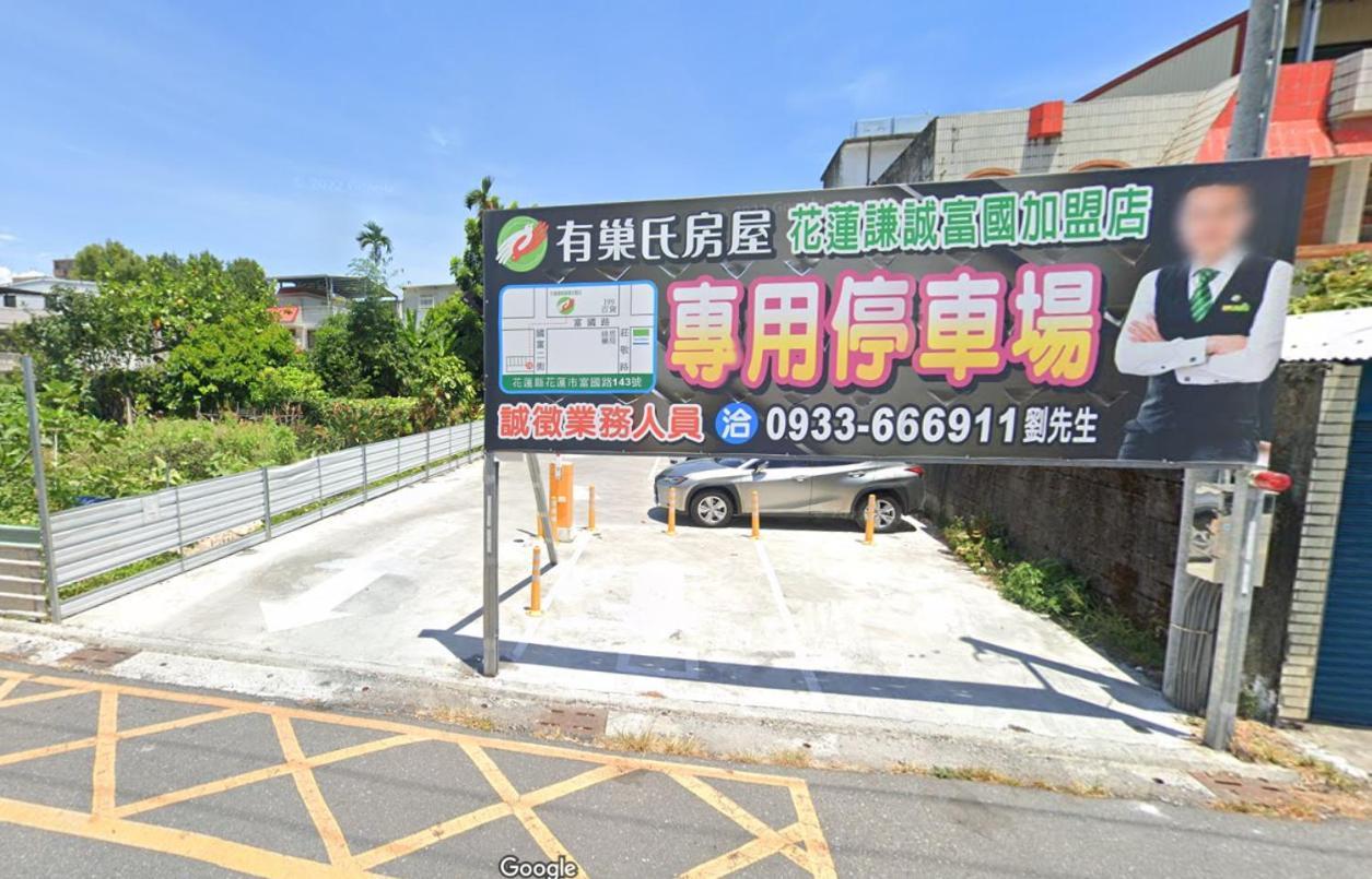 Xiong Zhi Mi B&B Hualien stad Exteriör bild