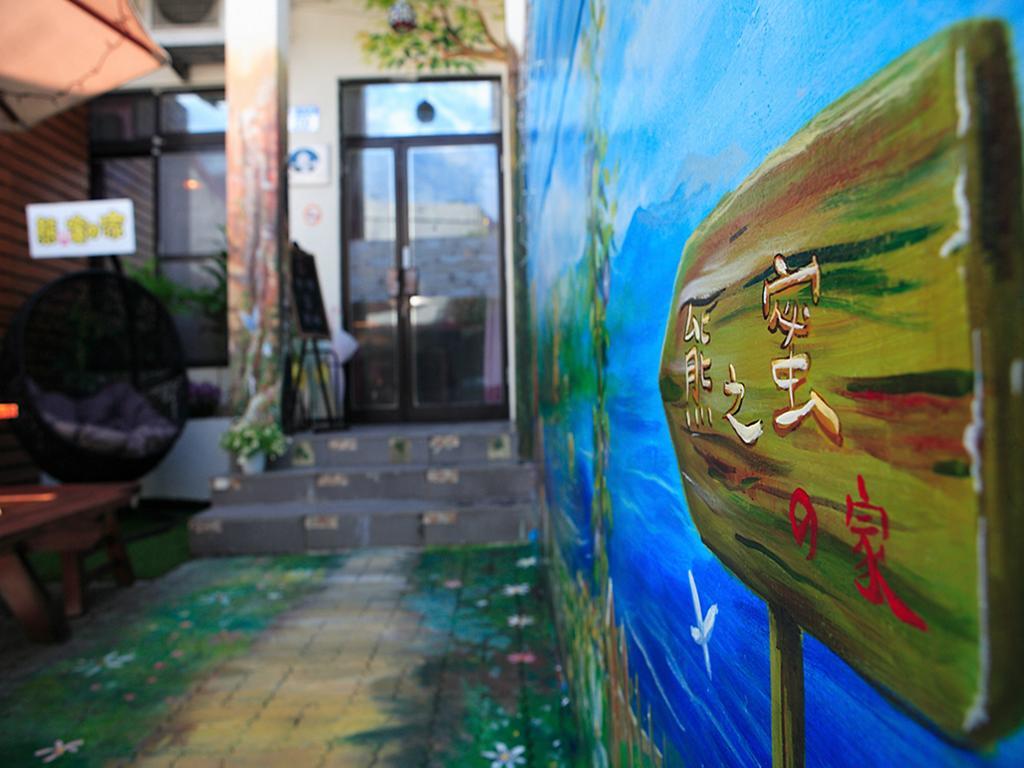 Xiong Zhi Mi B&B Hualien stad Exteriör bild