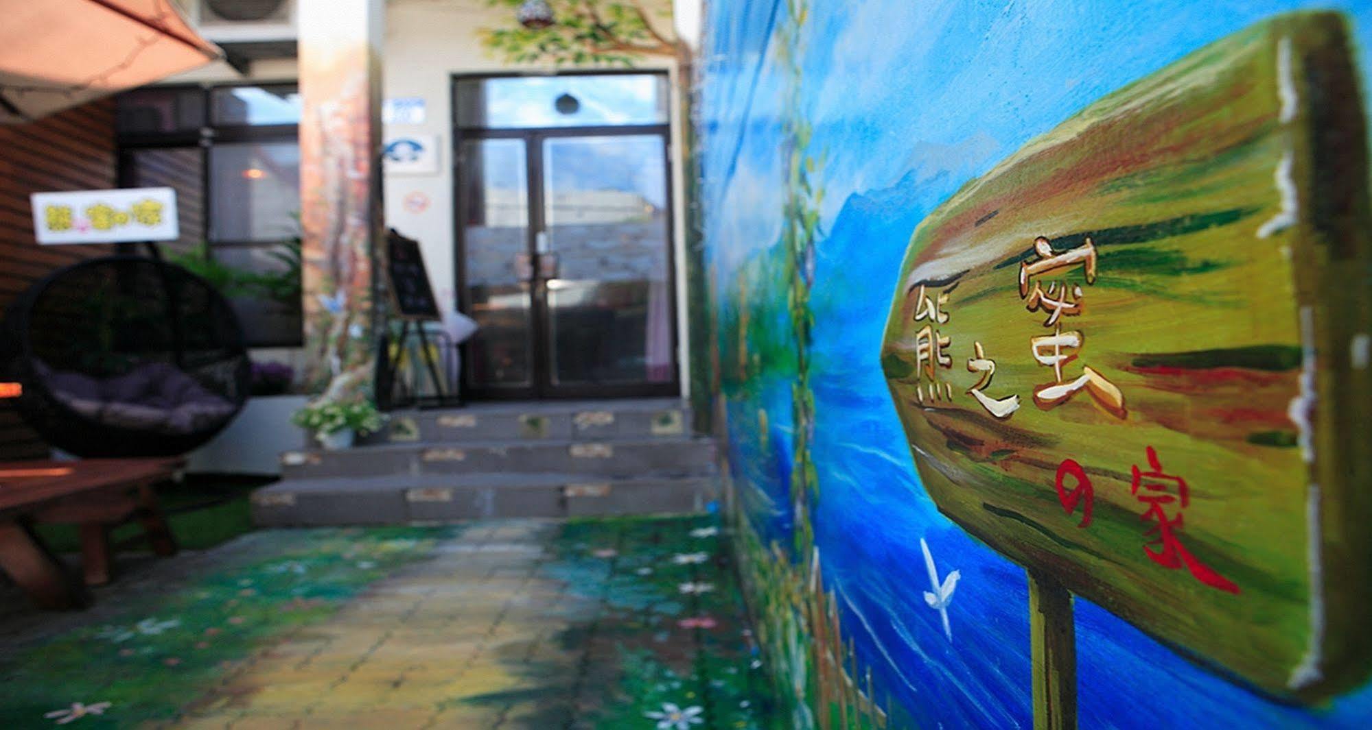 Xiong Zhi Mi B&B Hualien stad Exteriör bild